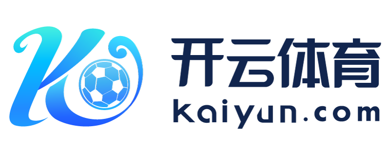 湖北省随州市开云官方手机版下载